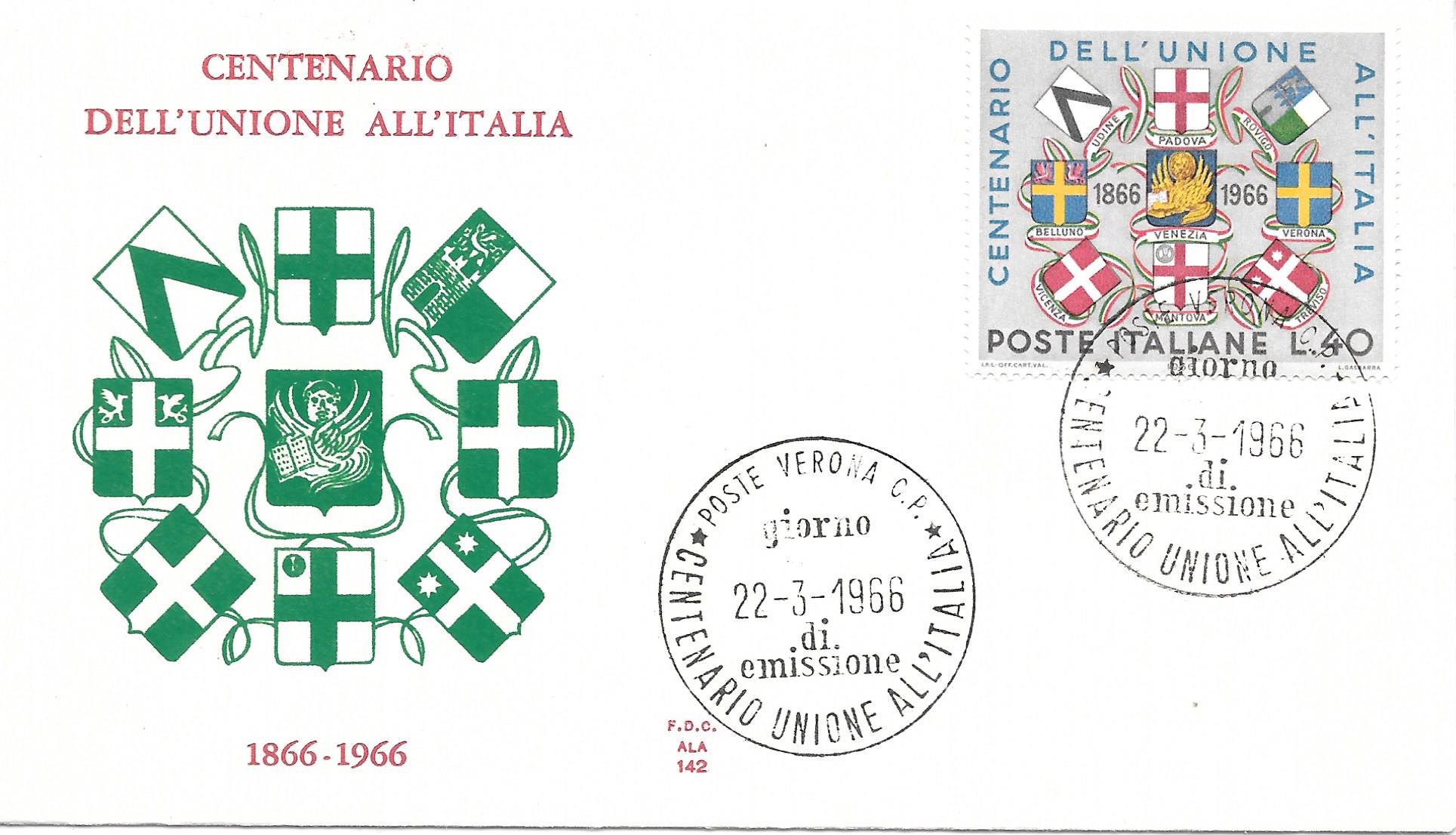 Scan077c