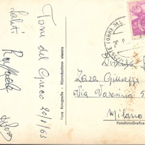 Pompei - SALUTI DA POMPEI - 20/08/63