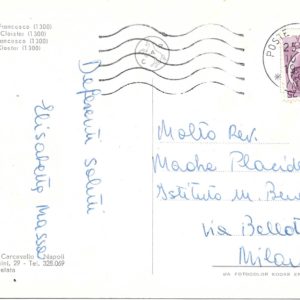 Sorrento - CHIOSTRO DI S. FRANCESCO - 23/09/67