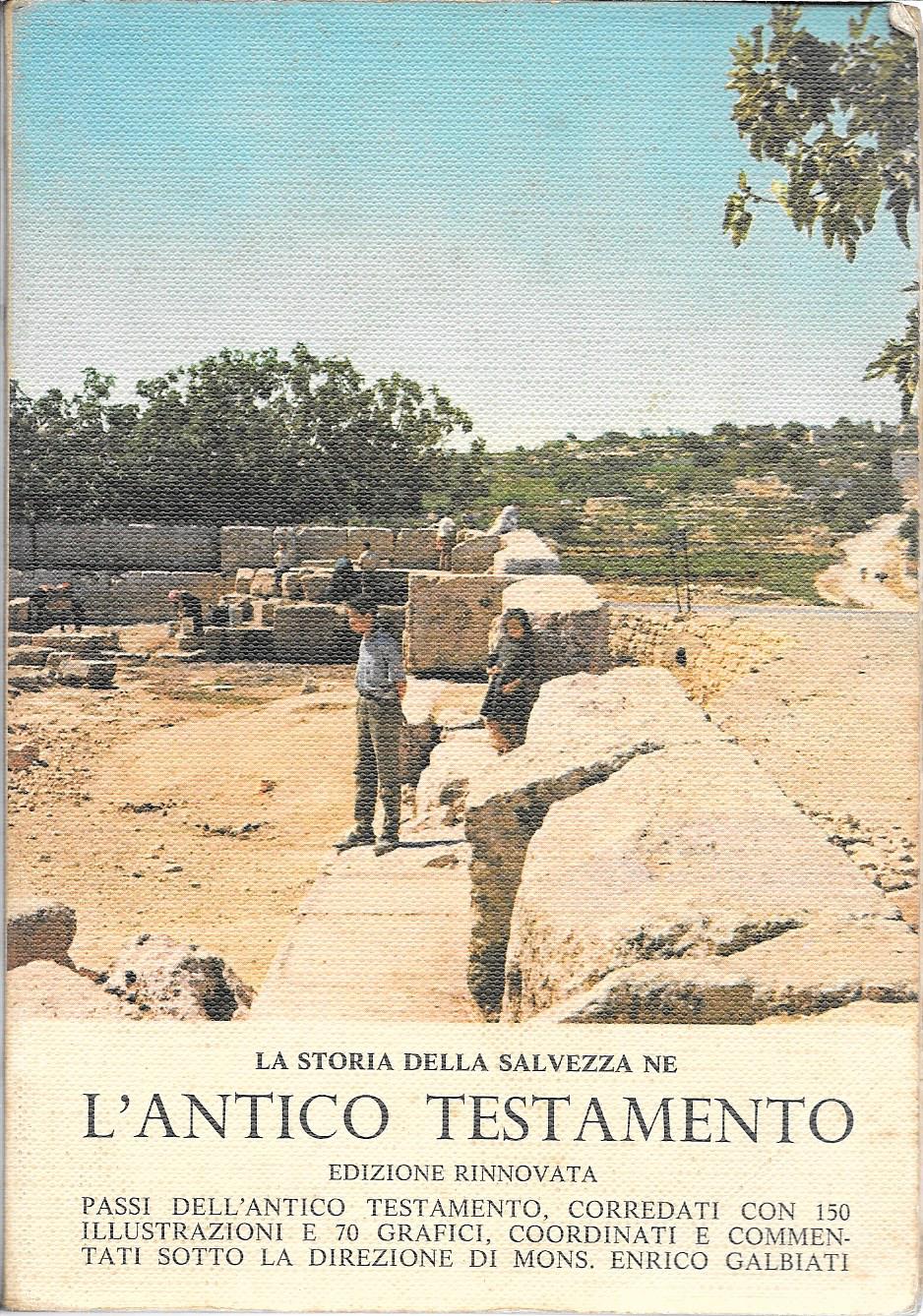 Scan32