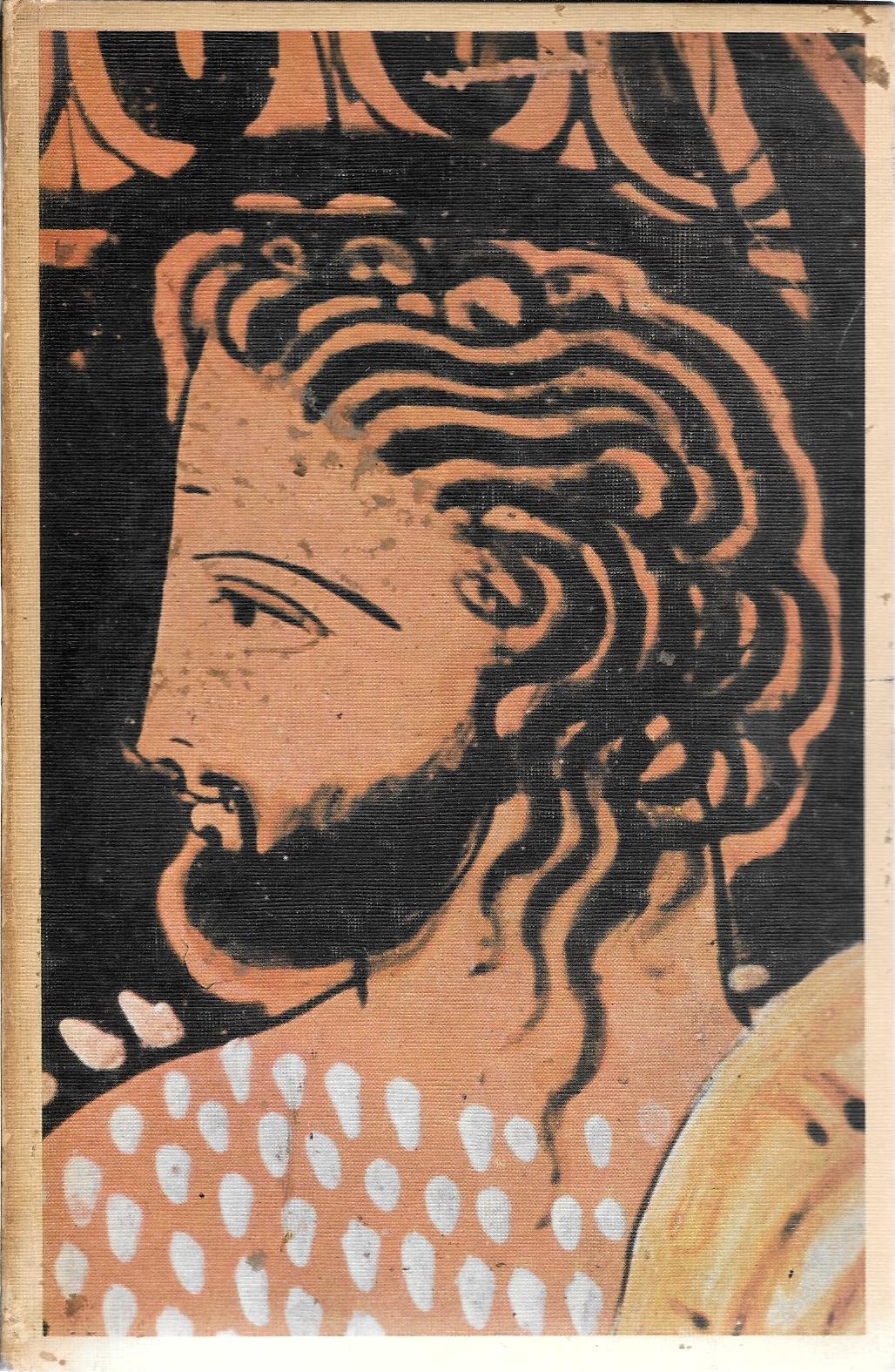 Scan52