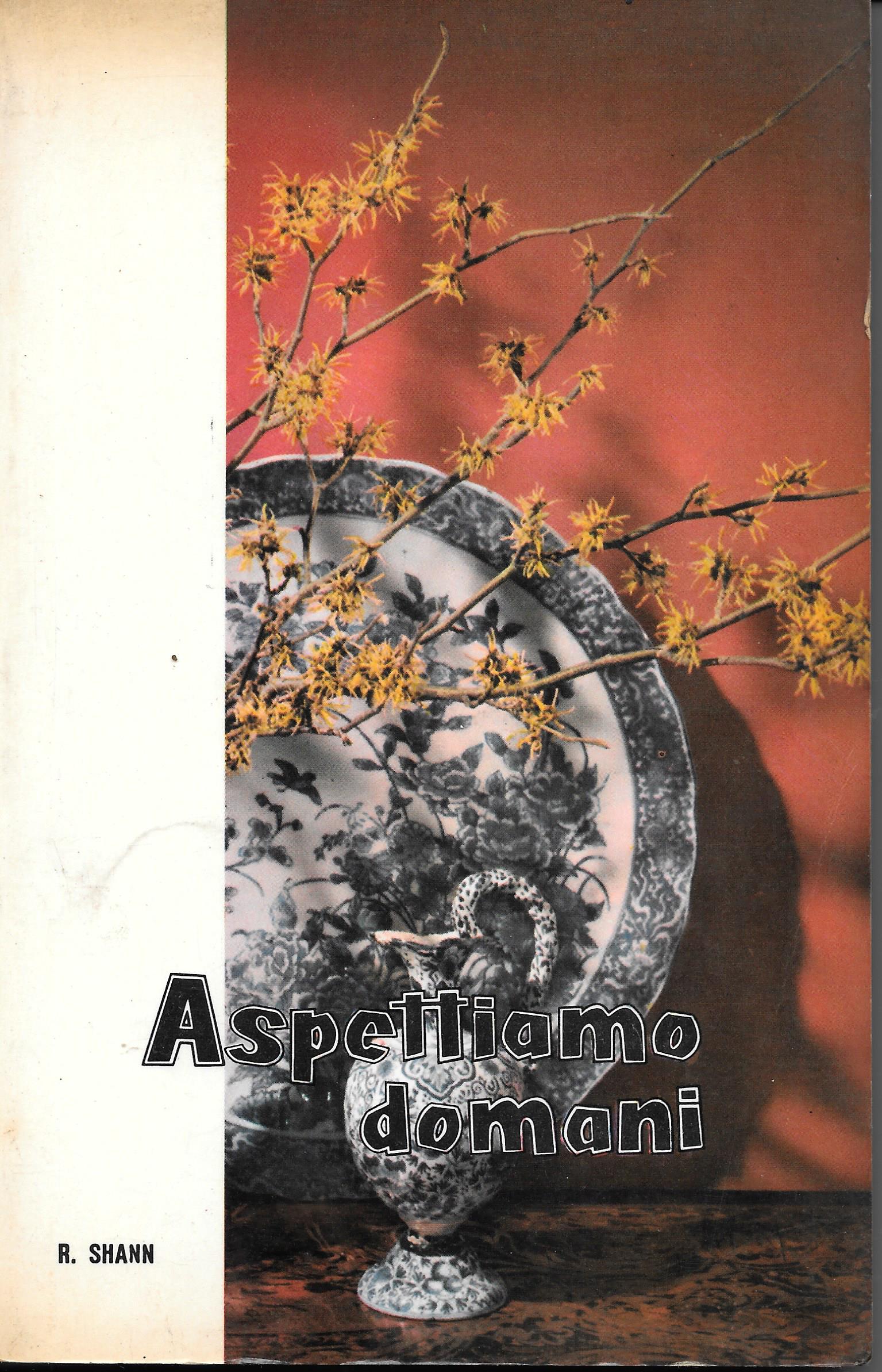 Scan459