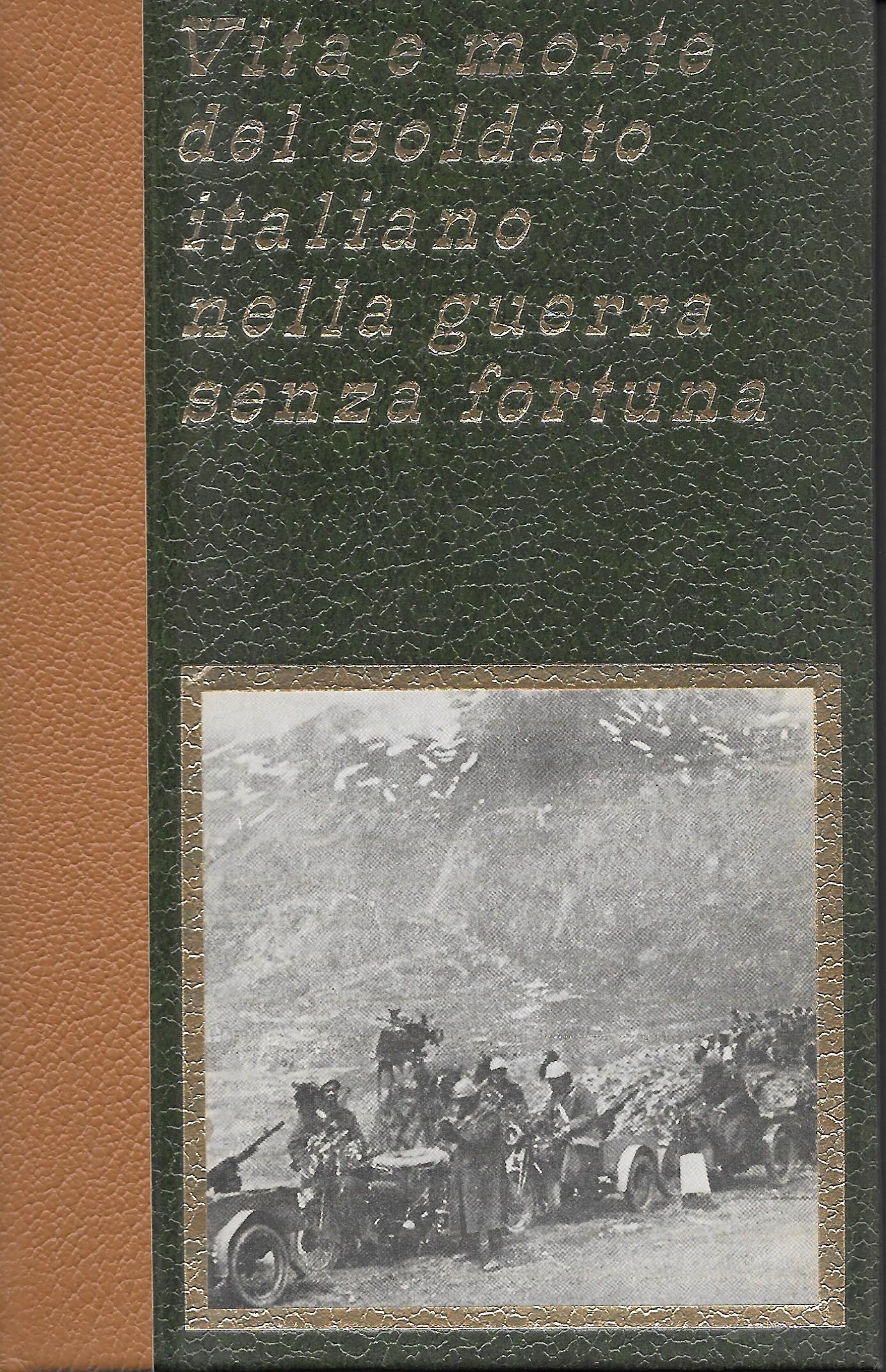 Scan571