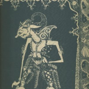 W. e B. Forman - L'ARTE DEI PAESI LONTANI -2 volumi - Vallardi Editore