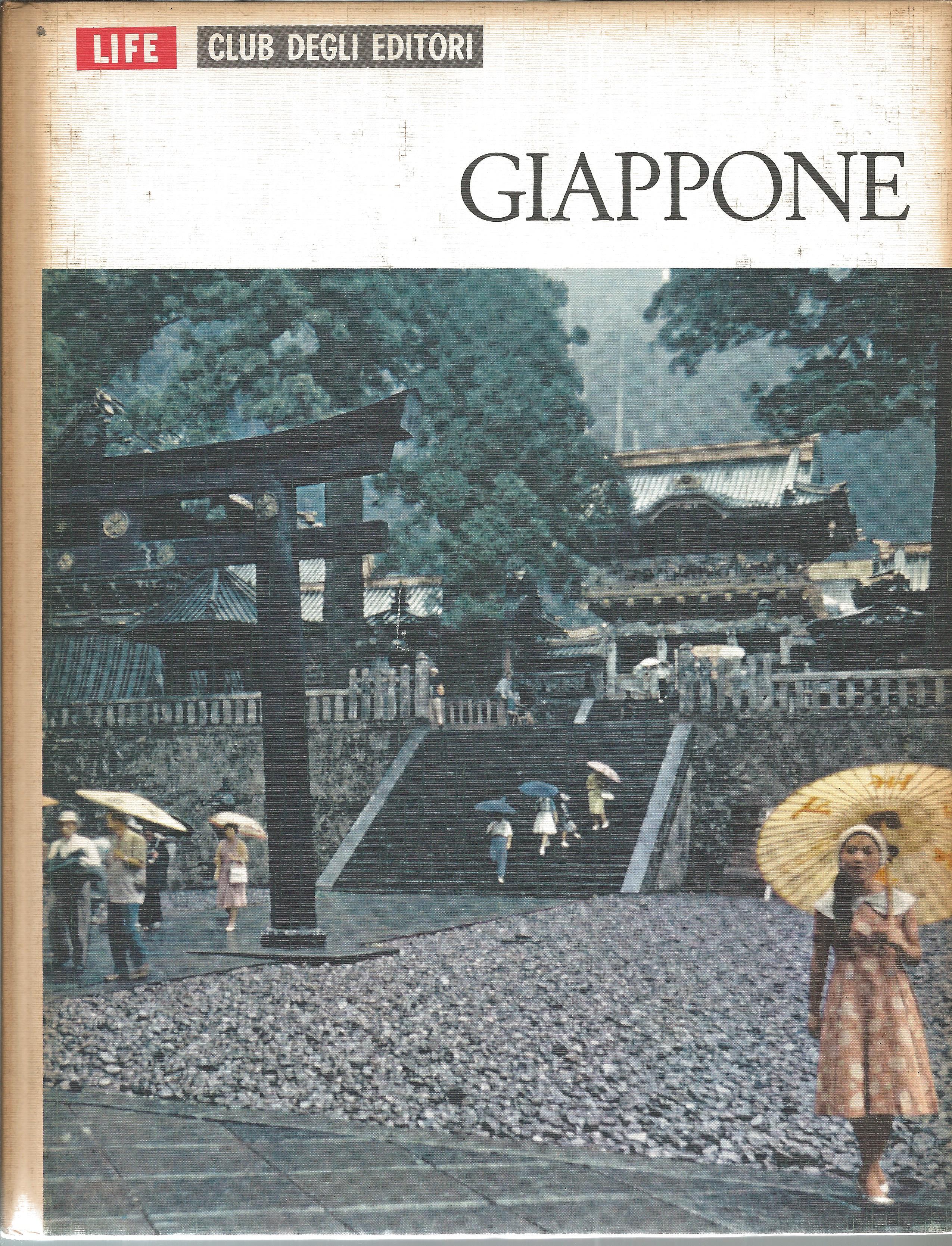 Scan759