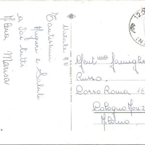 BUON NATALE - 17/12/73