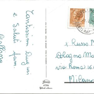 BUON COMPLEANNO - 07/02/76