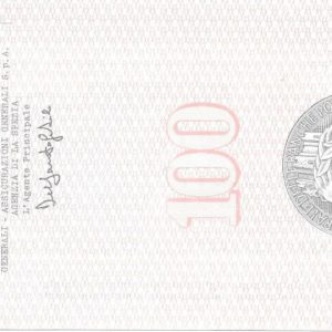 ASSOCIAZIONE COMMERCIANTI - 100 Lire - AREZZO - 07/03/77