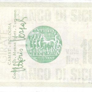 CAMST - Lire 100 - BOLOGNA - 02/04/76
