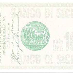 UNIONE GENERALE COMMERCIANTI - Lire 100 - MESSINA - 25/10/76