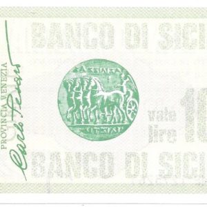 UNIONE COMMERCIANTI ESERCENTI - Lire 100 - VENEZIA - 14/02/77