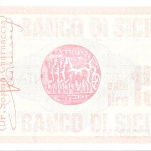 ASTIFAR - Lire 150 - CATANIA - 14/02/77