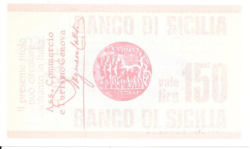 Scan0308a