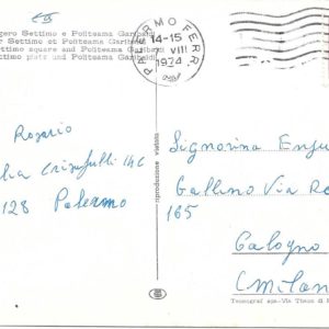 Palermo - PIAZZA RUGGERO SETTIMO E POLITEAMA GARIBALDI - 07/08/74