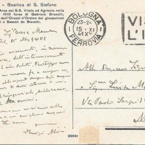 Bologna - BASILICA DI SANTO STEFANO - 15/09/41