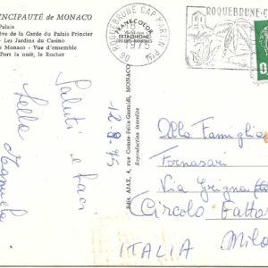 PRINCIPATO DI MONACO - Vedute - 12/08/75