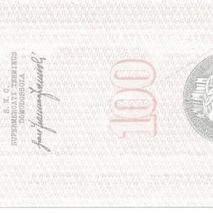 S.N.C. SUPERMERCATI TERMINUS - Lire 100 - DOMODOSSOLA - 22/11/76