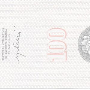 ESATTORIA CONSORZIALE DI MACERATA FELTRIA - Lire 100 - MACERATA - 06/12/76
