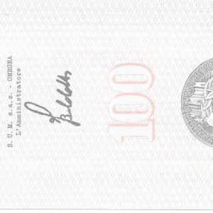 S.U.M. s.a.s. - Lire 100 - OMEGNA - 13/12/76