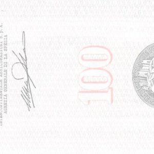 INTERCONTINENTALE  ASSICURAZIONI S.p.A. - Lire 100 - LA SPEZIA - 07/03/77