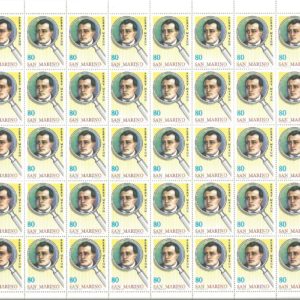 GRANDI INVESTIGATORI DELLA LETTERATURA POLIZIESCA - 5 val. - 12/07/79