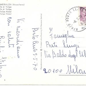 Costa Smeralda - HOTEL CALA DI VOLPE - 05/05/70