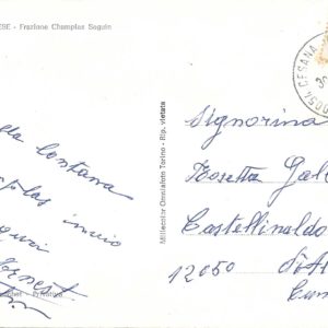 Cesana Torinese - FRAZIONE CHAMPLAS SEGUIN