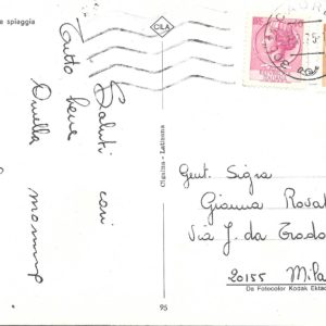Caorle - PANORAMA - 07/07/75