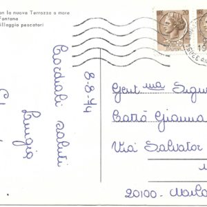 Lignano - VEDUTE - 08/08/74