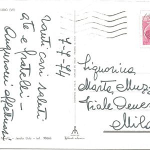 LIDO DI JESOLO - La spiaggia - 07/07/74