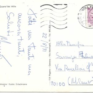 GENOVA - Quarto dei Mille - 22/08/71