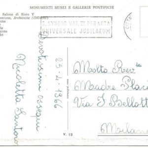 VATICANO - Biblioteca, Salone di Sisto V - 25/04/66