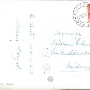 DELEBIO - Scherzo di nubi - 06/09/57