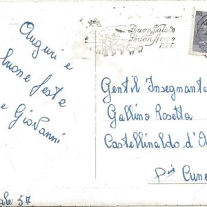 BUON NATALE - 22/12/57