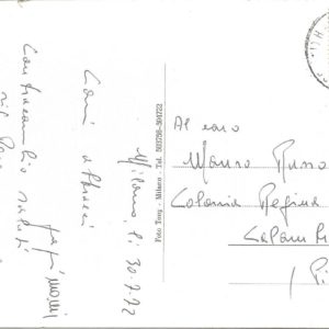 MILANO - Idroscalo - Dancing Restaurant Punta dell'Est - 01/08/72