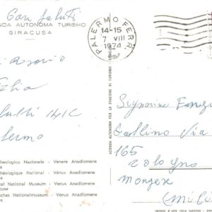 SIRACUSA - Museo Archeologico Nazionale - Venere Anadiomede - 07/08/74