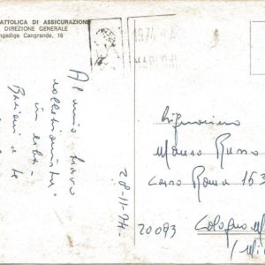 VERONA - Sede Direzione generale Cattolica Assicurazioni - 28/11/74