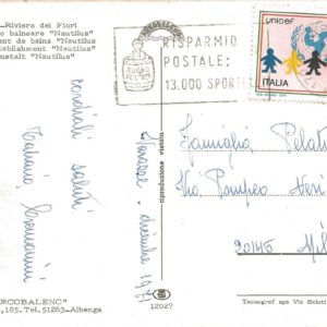 VARAZZE - Stabilimento balneare "Nautilus" - 17/12/71