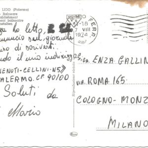 MONDELLO LIDO - Stabilimento Balneare - 07/08/74