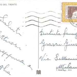 S. BENEDETTO DEL TRONTO - La Spiaggia - 22/08/74