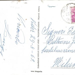 VIDOR - Ponte sul Piave - 29/08/62