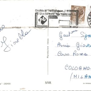PALERMO - Villa Igea - 06/08/77