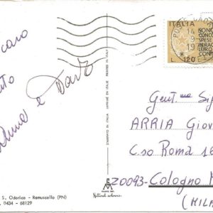 CAORLE - Vedute - 09/08/78