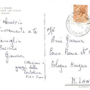 MESSINA - Nave Traghetto e Aliscafo - 04/08/75