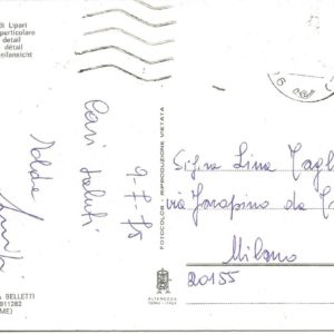 ISOLA DI LIPARI - Marina Corta - 09/07/75