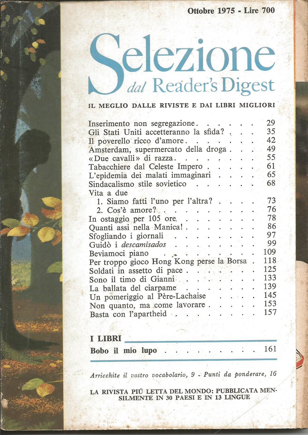Scan1688