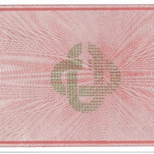 FIORI - ROSA - Lire 300 - 02/03/78