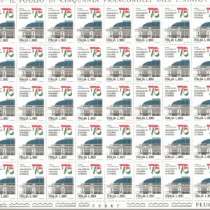 PROPAGANDA ESPOSIZIONE  MONDIALE DI FILATELIA "ITALIA '76"- 27/03/76