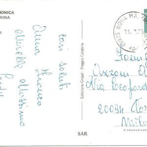 BOVA MARINA - Controluce - 11/07/75