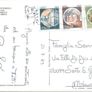 VILLASIMIUS - Villaggio Tanca e Spiaggia di Simius - 21/07/83